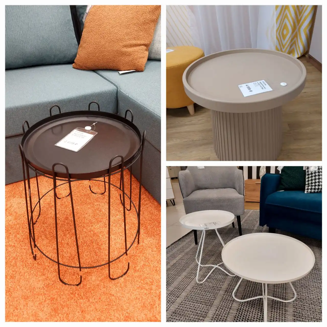 Журнальный столик ЛЁНН - Мебель (Для дома и дачи) в Братск