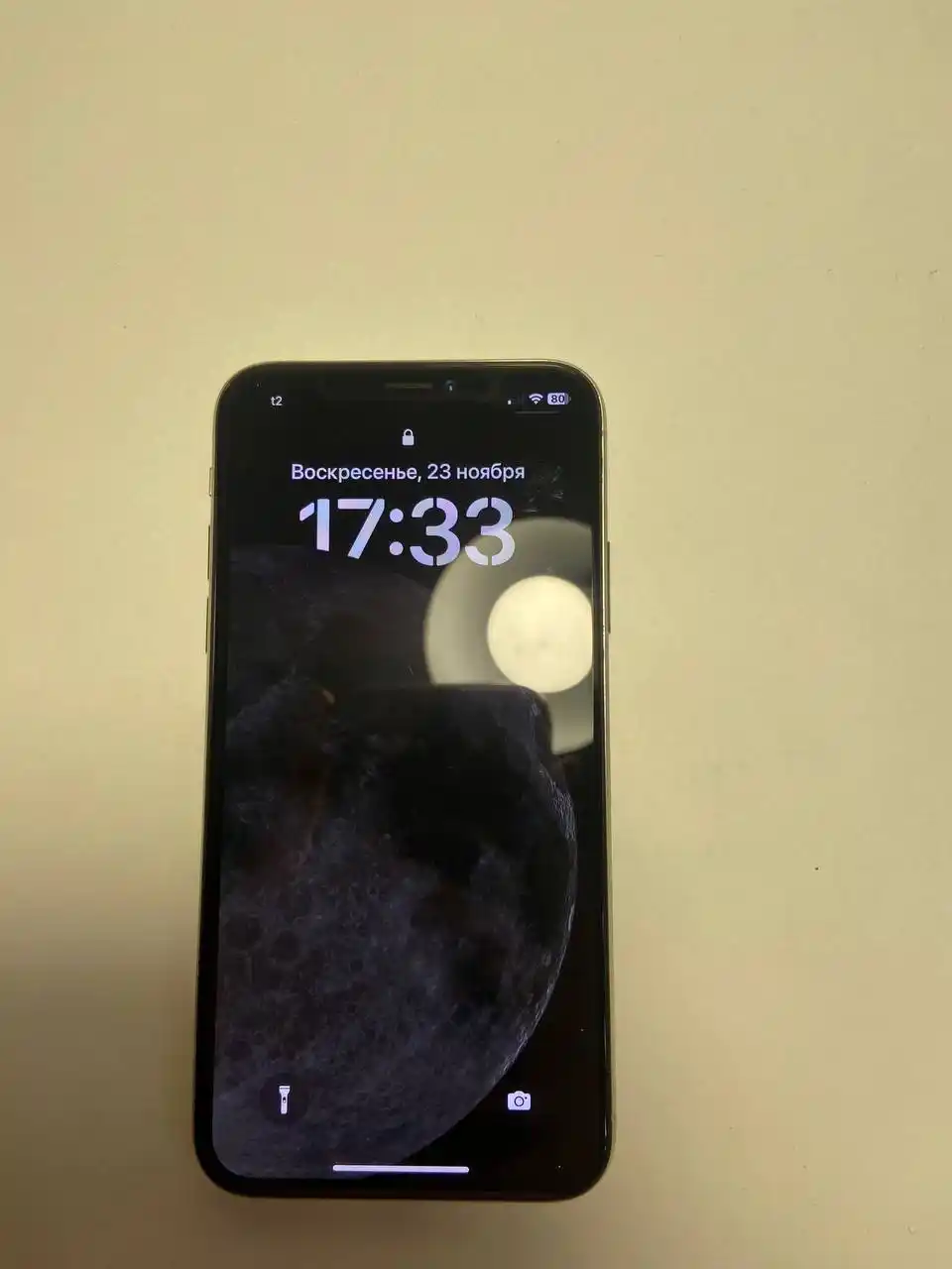 Продам iPhone X 64GB