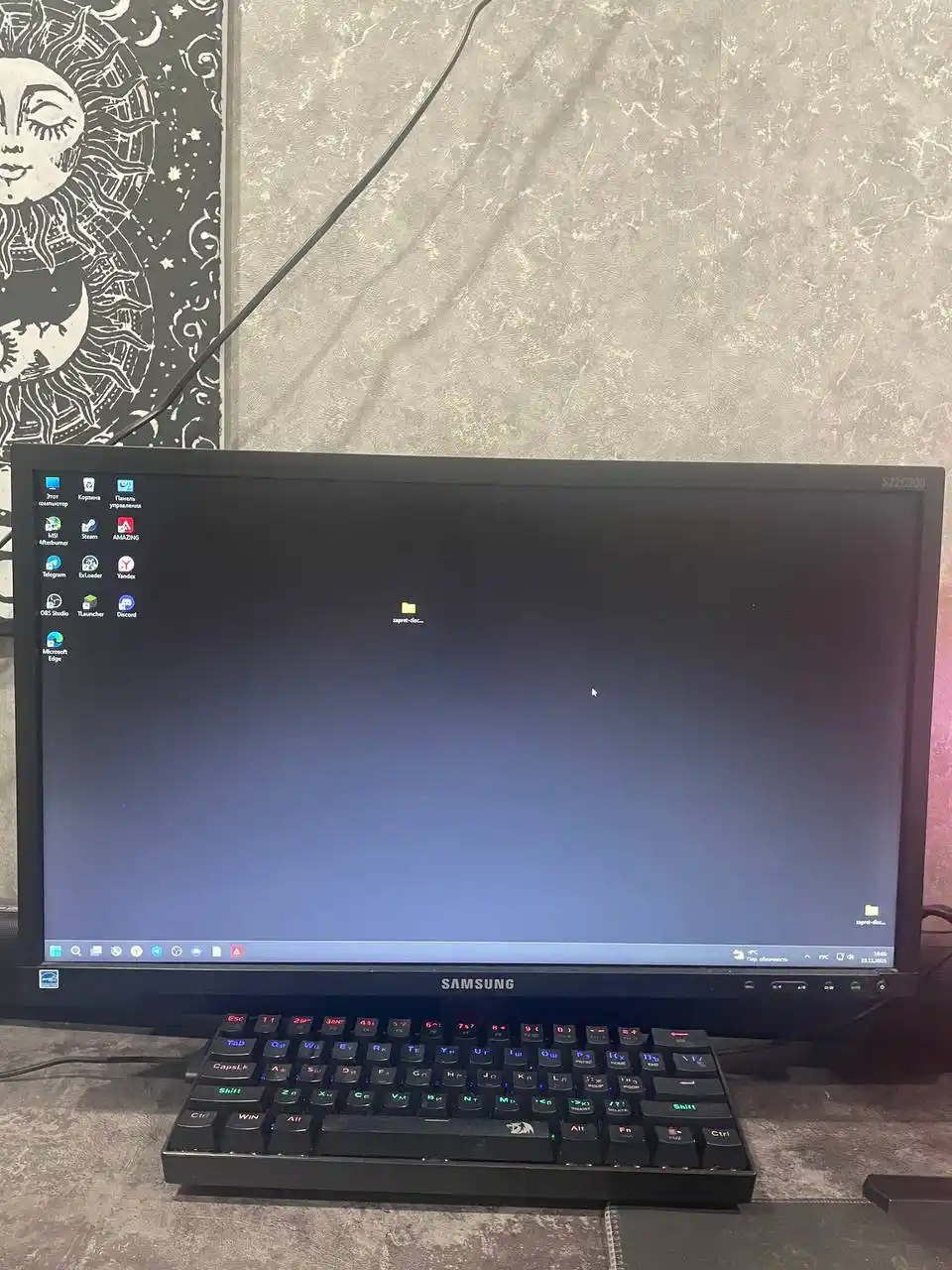 Мощный игровой пк с монитором и периферией