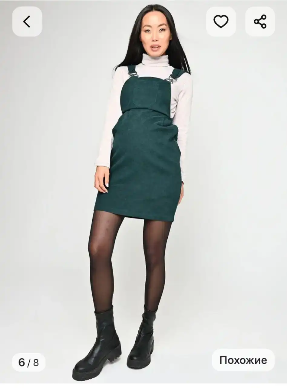 Сарафан для беременных