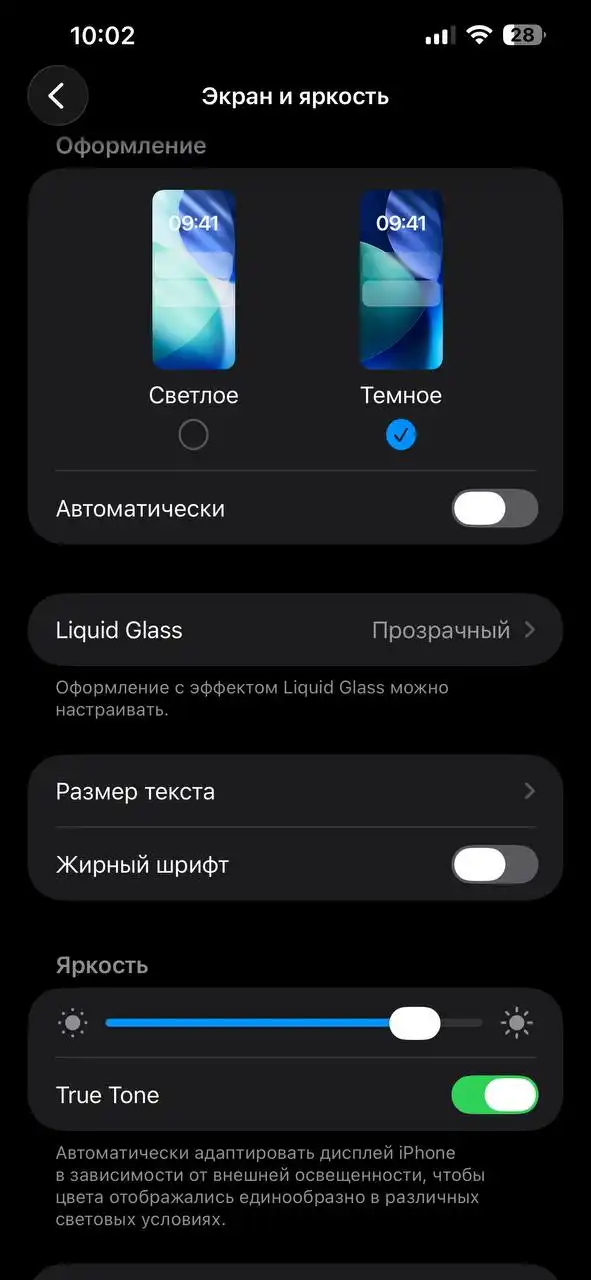 Продам Iphone 13 pro max 128gb