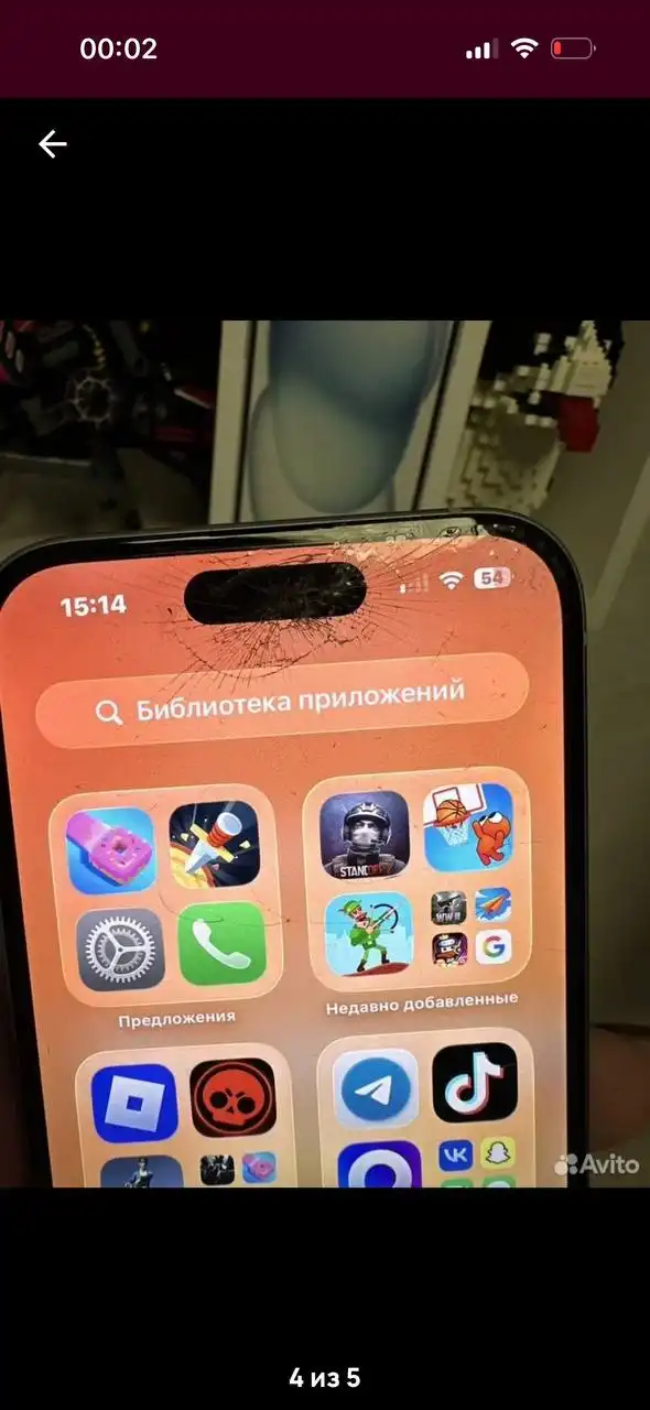 Продам iPhone 15 с разбитым экраном