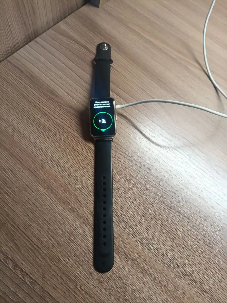 Продам смарт-часы Huawei в идеальном состоянии