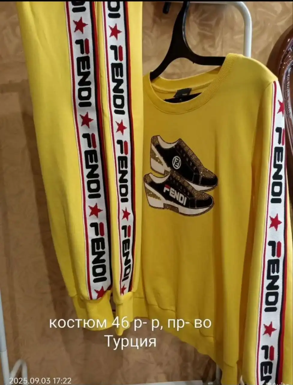 Продам костюм в идеальном состоянии