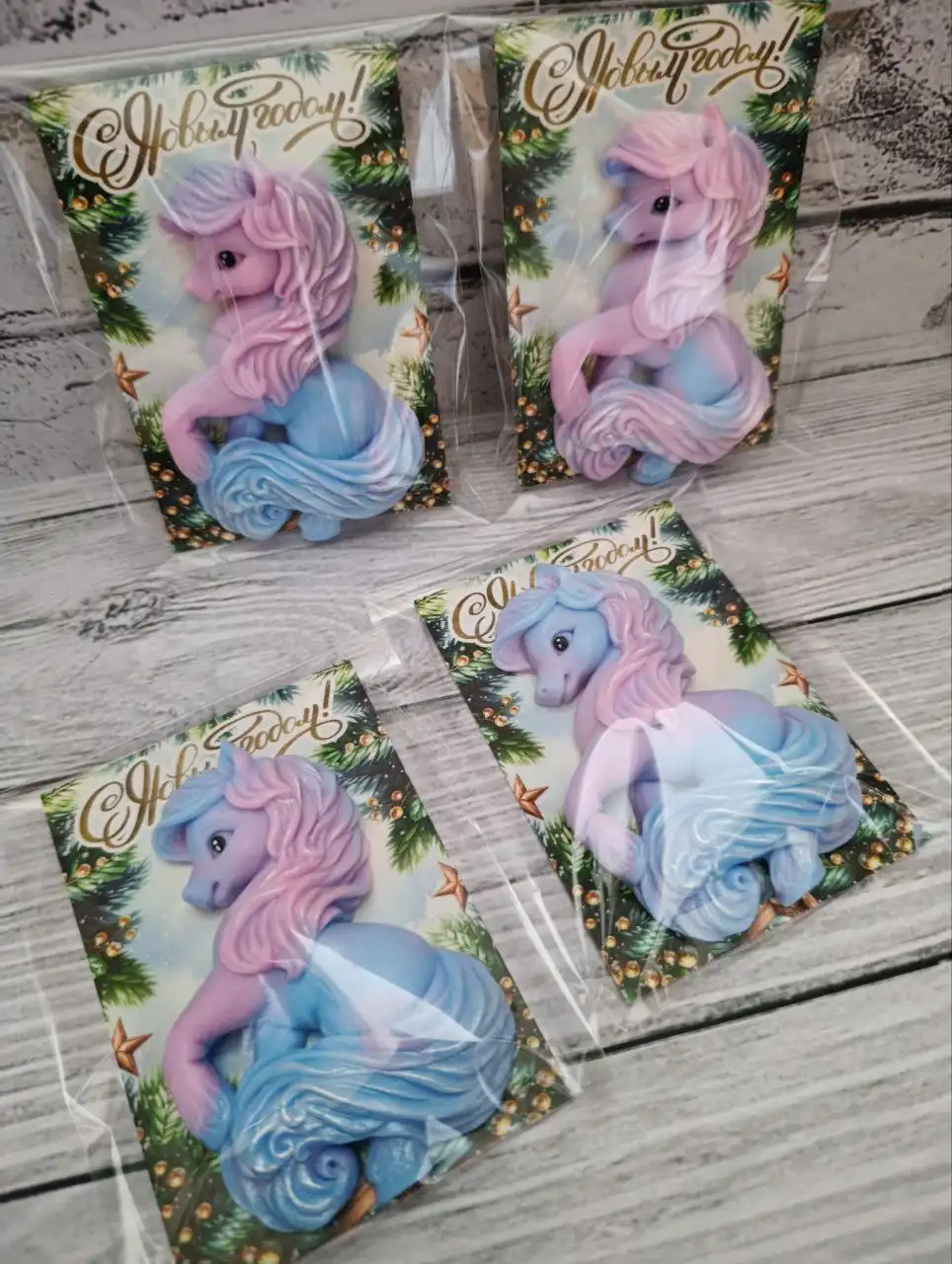 Ароматное мыло ручной работы лошадка с открыткой