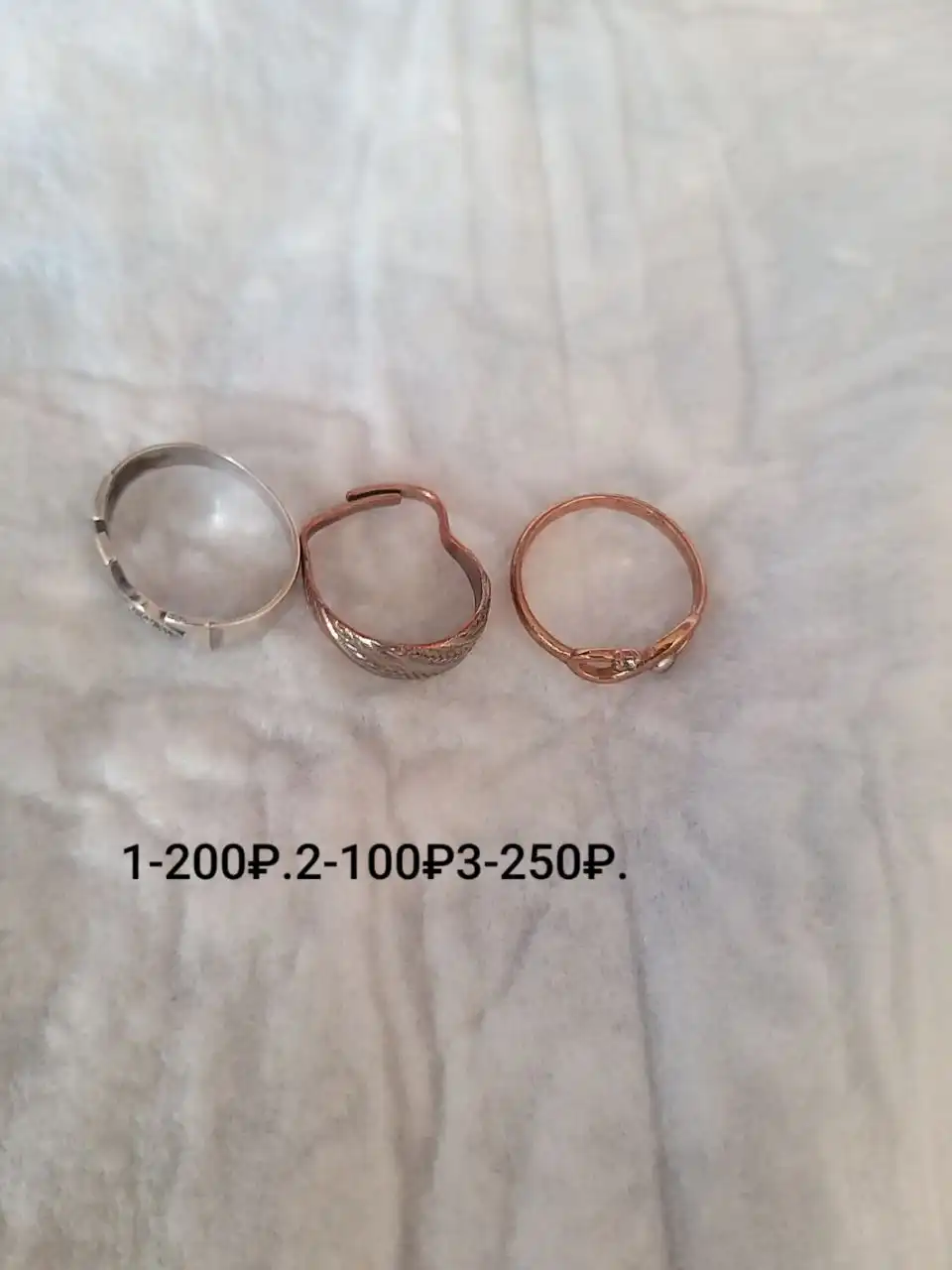 Ювелирные украшения и часы