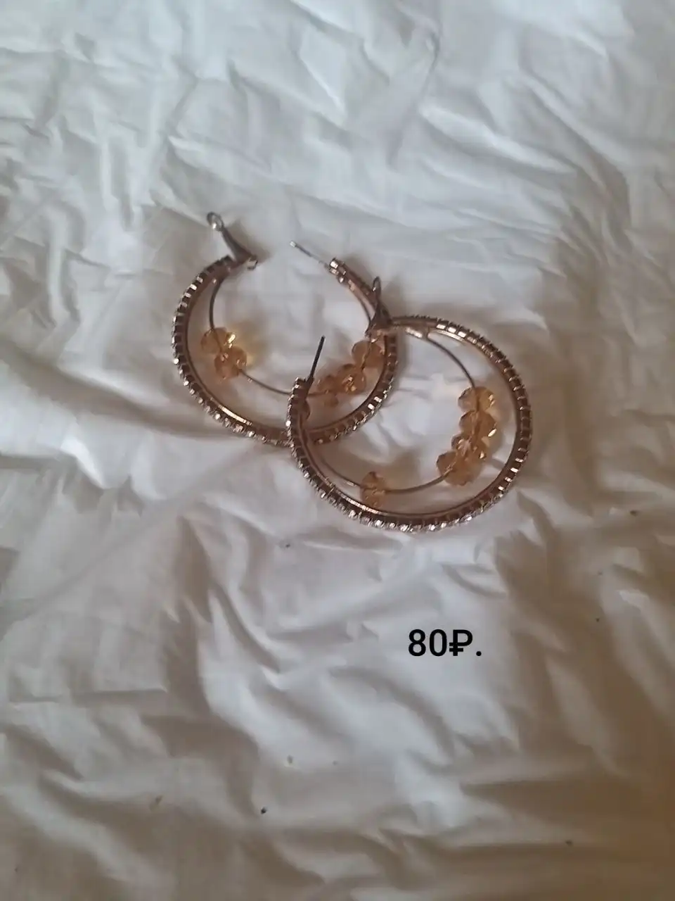 Ювелирные украшения и часы