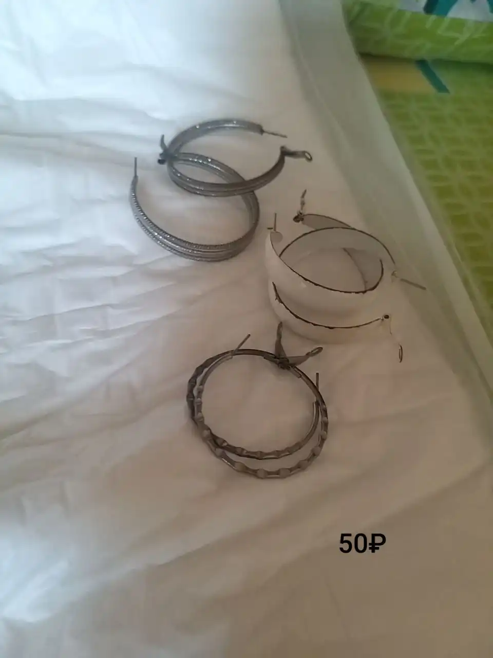 Ювелирные украшения и часы