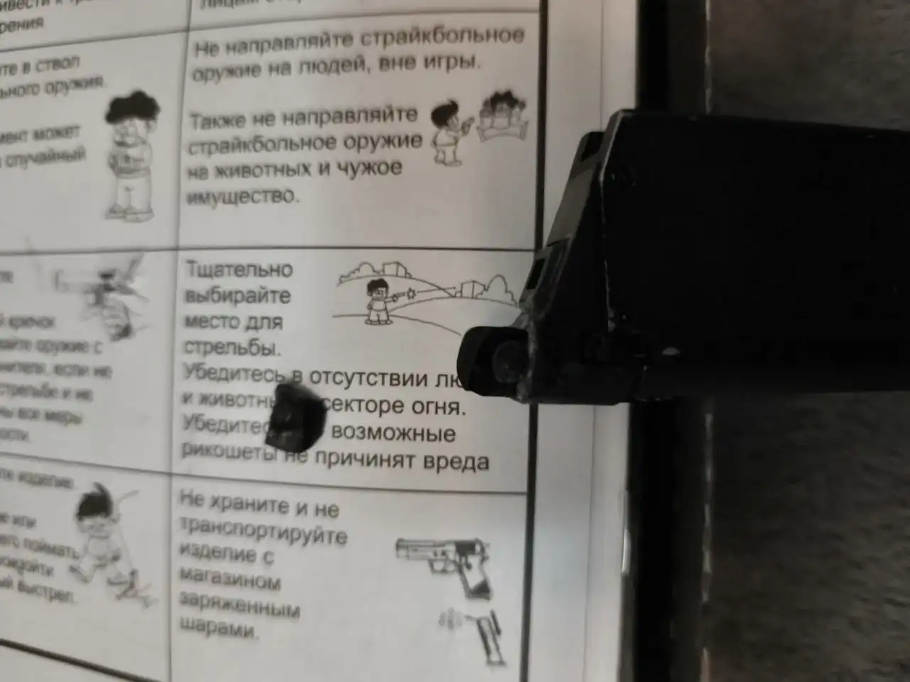 Продам кольт на Грин газе