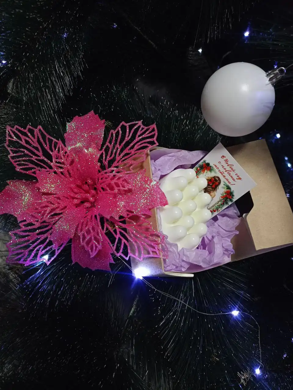 Ароматное массажное мыло ручной работы к Новому году