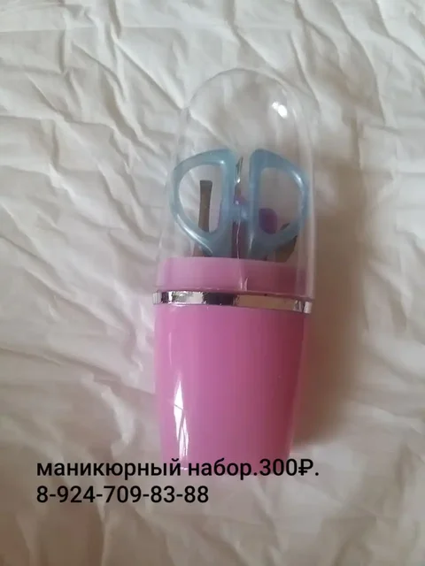 Продажа детского маникюрного набора и аксессуаров - Барахолка в Братск