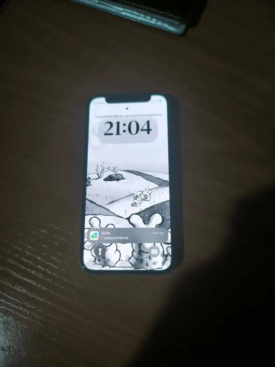 Обмен iPhone 12 Mini 128 ГБ - Смартфоны (Электроника) в Братск