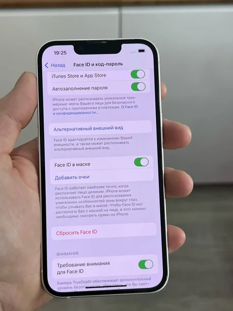 Продам iPhone 13 256gb - Смартфоны и телефоны в Братск