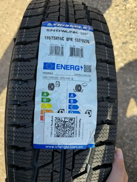 Продажа новых летних и зимних шин - Запчасти в Братск