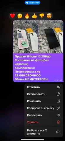 СРОЧНО продам сегодня - Техника для дома в Братск