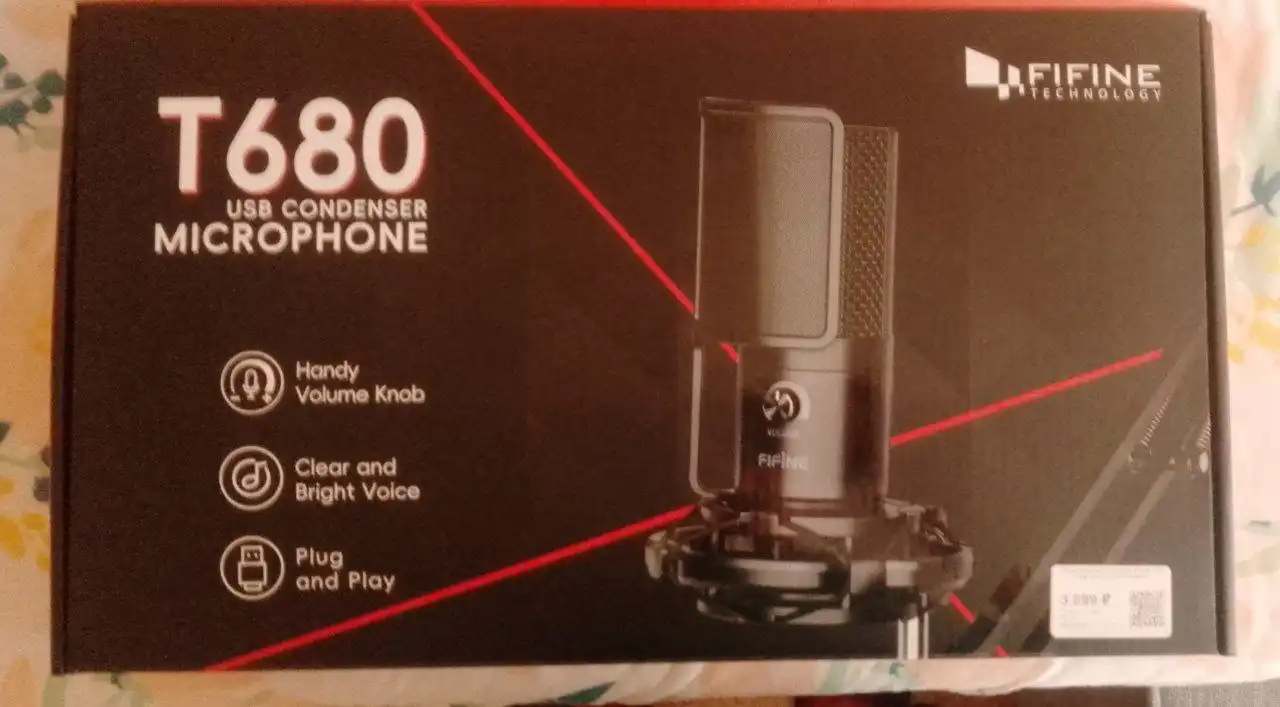 Продам новый 3000р.