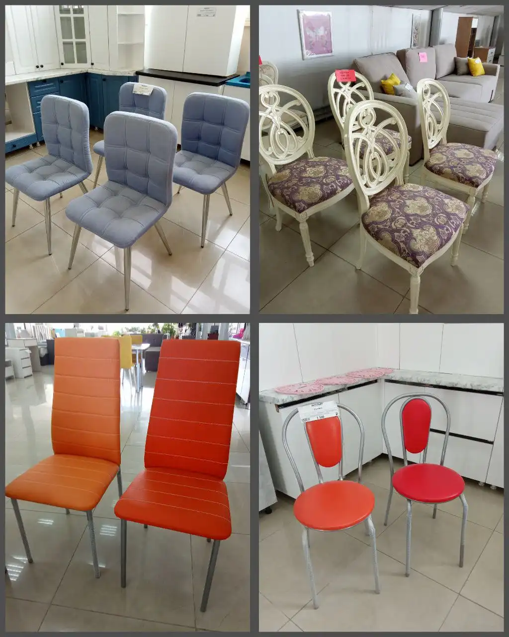 Стулья в наличии для обустройства пространства