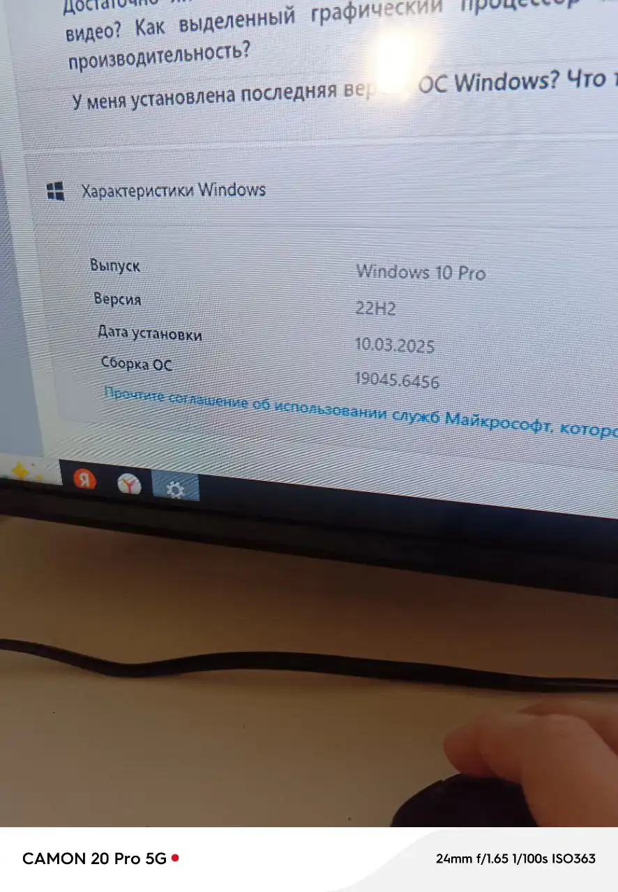 Системный блок с Intel Core i5-3570K и NVIDIA GeForce GTX 660 - Компьютеры (Электроника) в Братск
