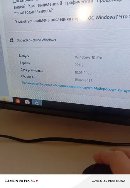 Системный блок с Intel Core i5-3570K и NVIDIA GeForce GTX 660 - Компьютерная техника в Братск