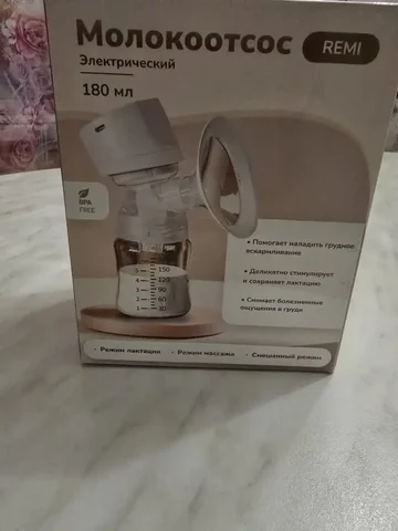 Продам электрический молокоотсос - Телецентр в Братск