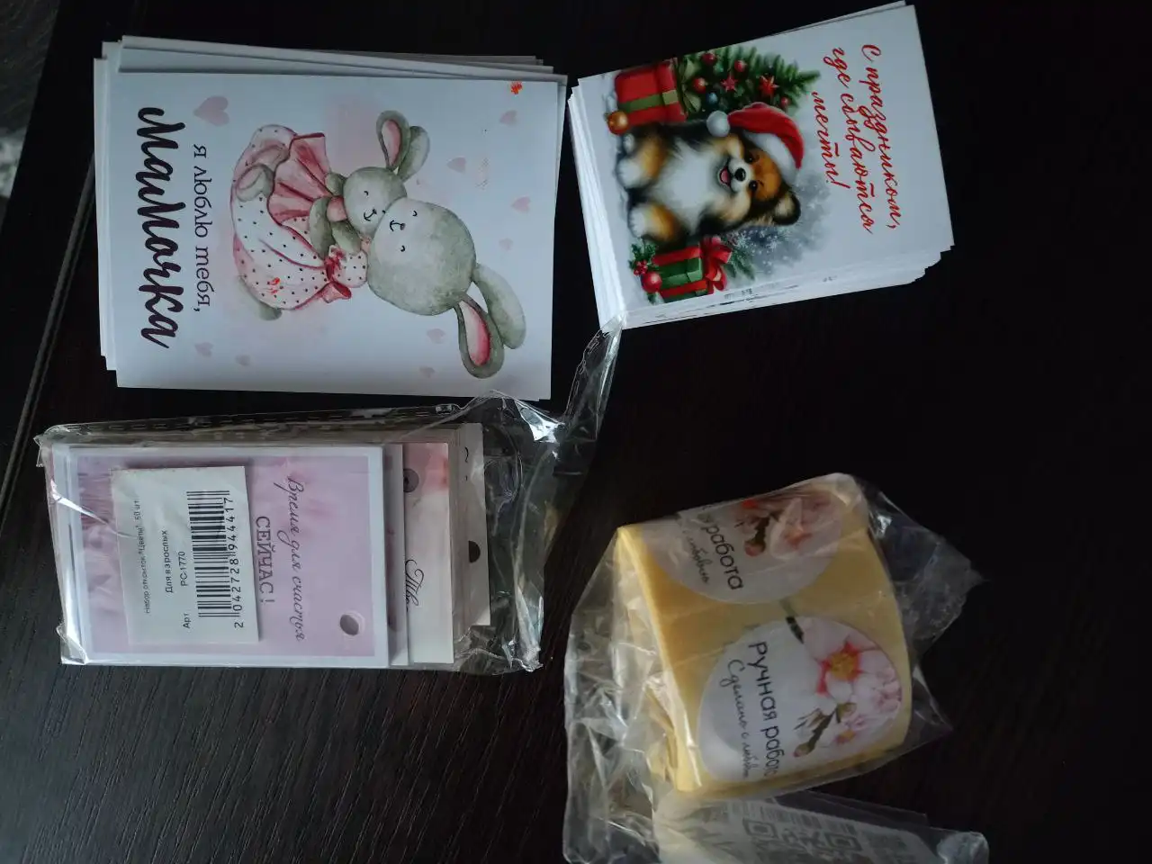 Продам всё для мыловарения - Мыловарение (Хобби и отдых) в Братск