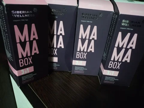 Отдам витамины для беременных - Медицинские товары в Братск