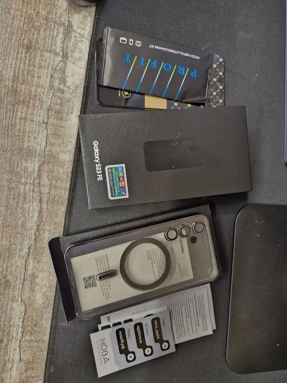 Samsung Galaxy S23 FE 8/256 F5 с защитным стеклом - Смартфоны (Электроника) в Братск