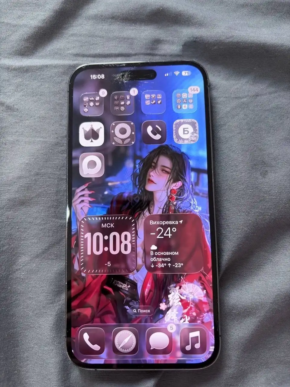 Продам iPhone 14 Pro Max 128 ГБ - Смартфоны и телефоны (Электроника) в Братск