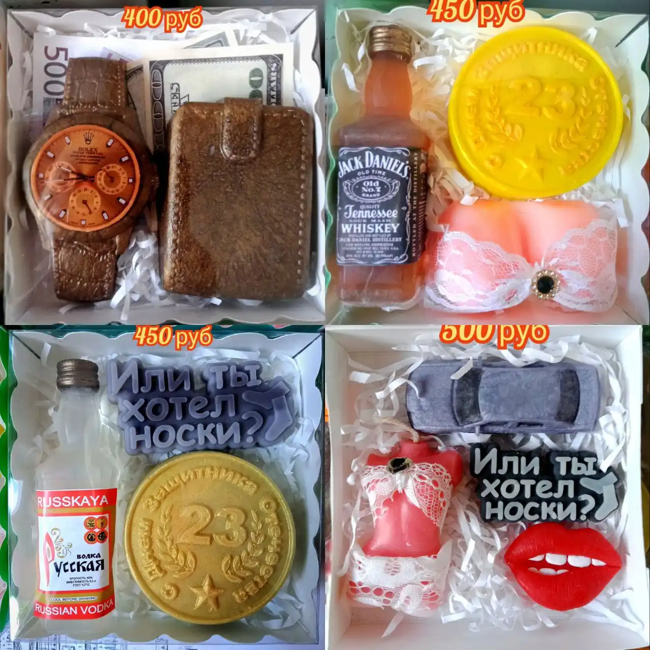 Подарки к 8 Марта: мужские наборы и женские аксессуары - Подарки ручной работы (Барахолка) в Братск