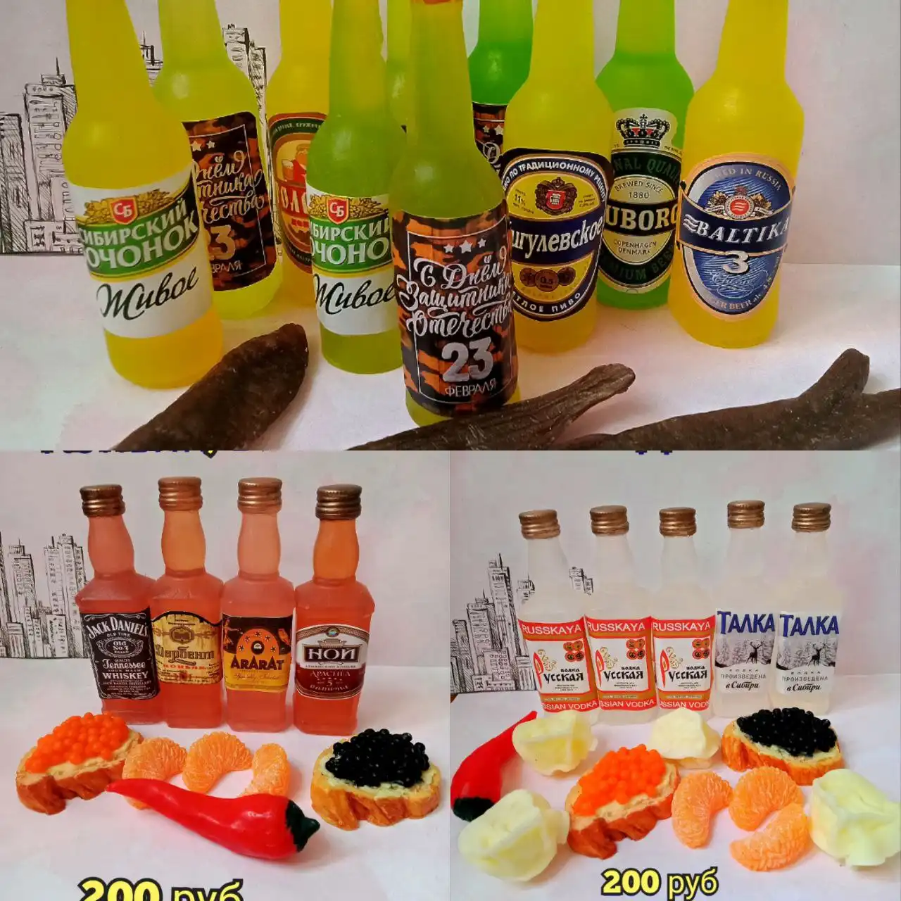 Подарки к 8 Марта: мужские наборы и женские аксессуары - Подарки ручной работы (Барахолка) в Братск