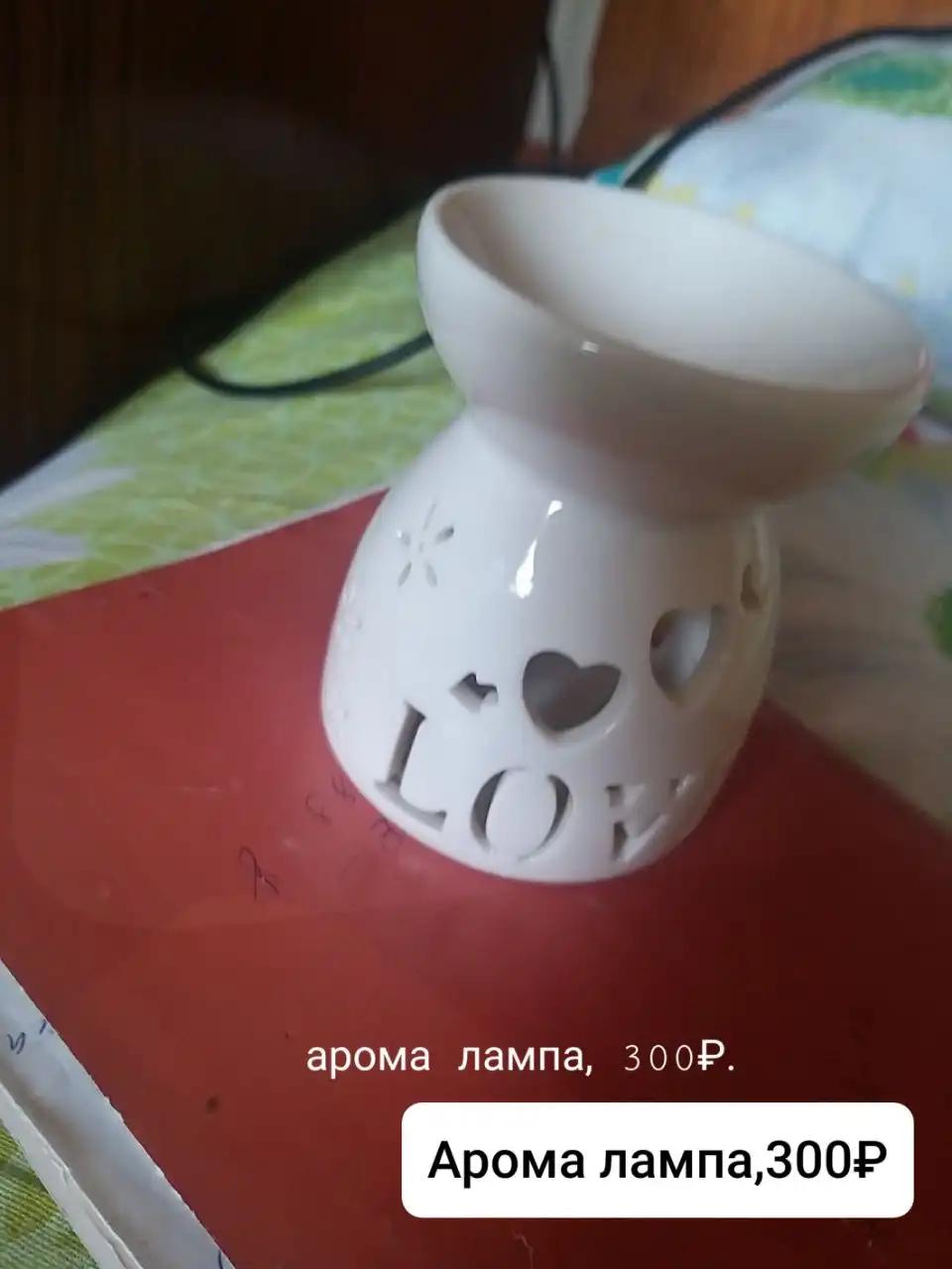 Продажа кухонных принадлежностей и канцелярии - Барахолка в Братск