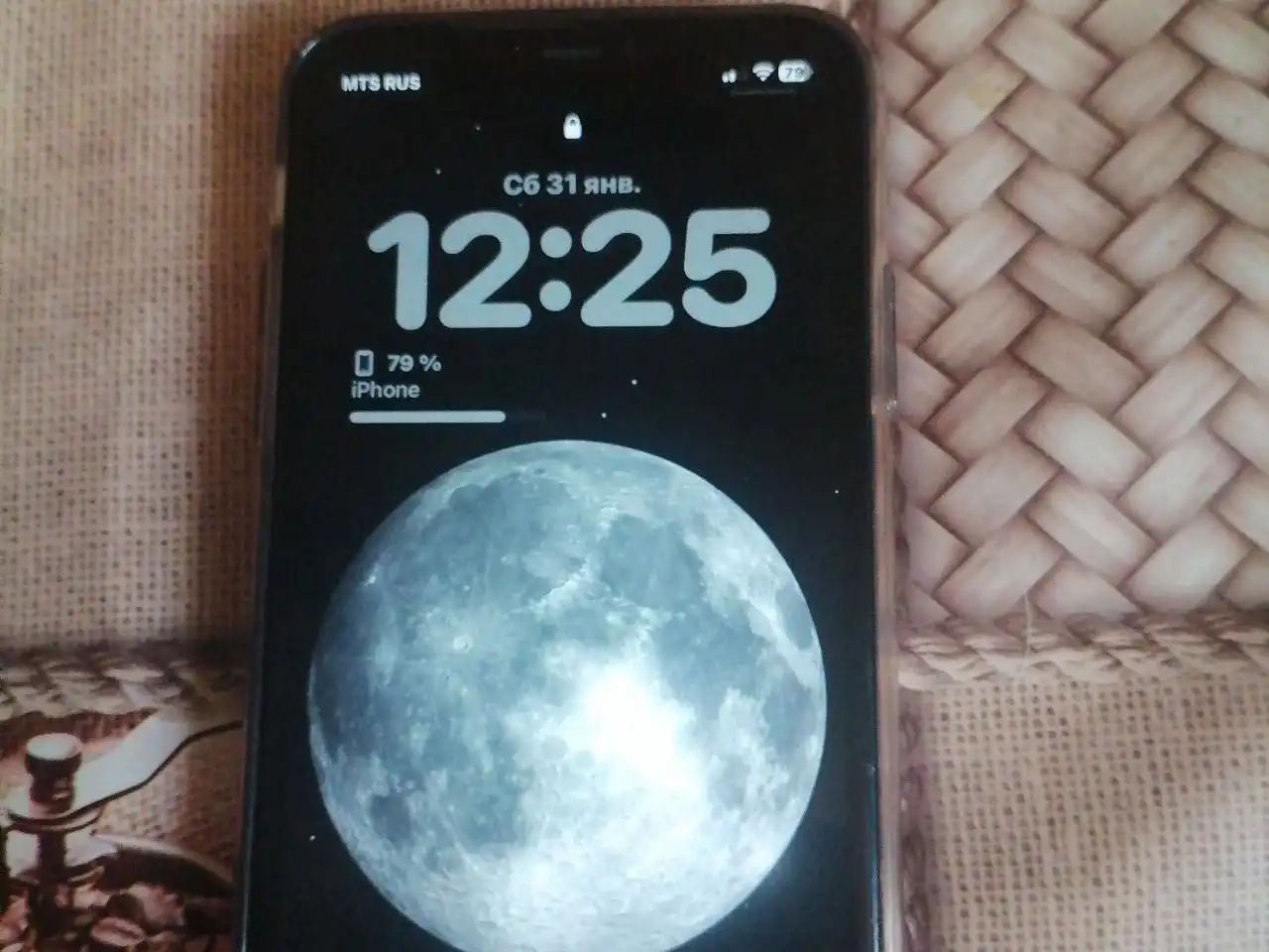 Продам/обменяю айфон 11 - Смартфоны (Электроника) в Братск