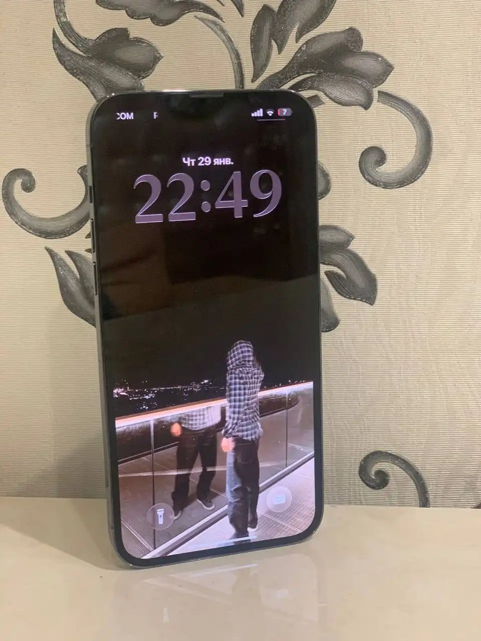 Продам или обменяю iPhone 13 Pro Max - Смартфоны (Электроника) в Братск