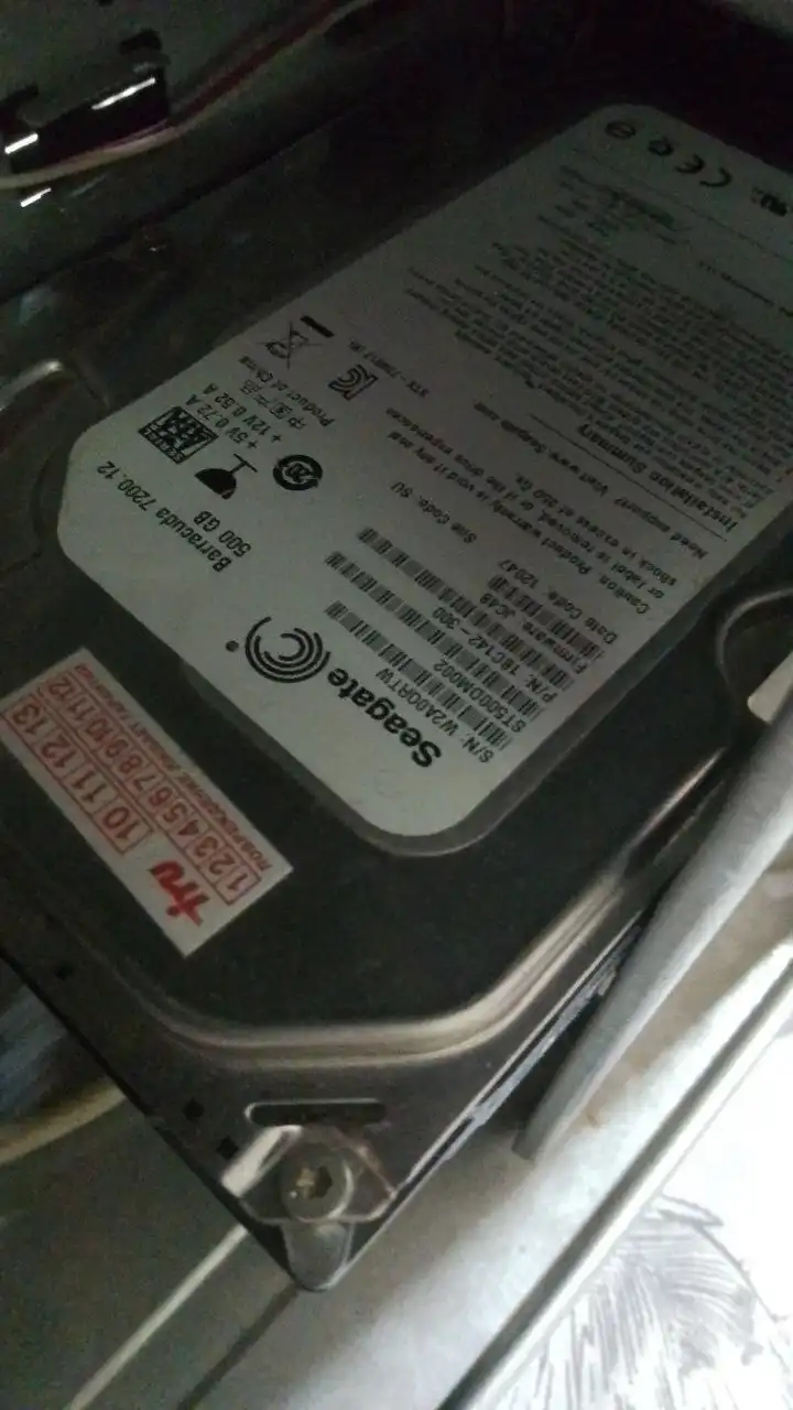 Продам ПК для работы Core Quad Q6600 - Компьютеры (Электроника) в Братск