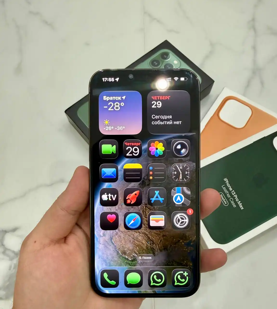 iPhone 13 Pro Max 256 ГБ - Смартфоны (Электроника) в Братск