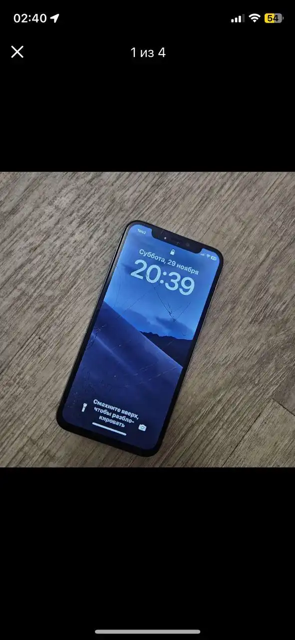 Продажа/обмен смартфона iPhone X 64GB с повреждениями - Смартфоны (Электроника) в Братск