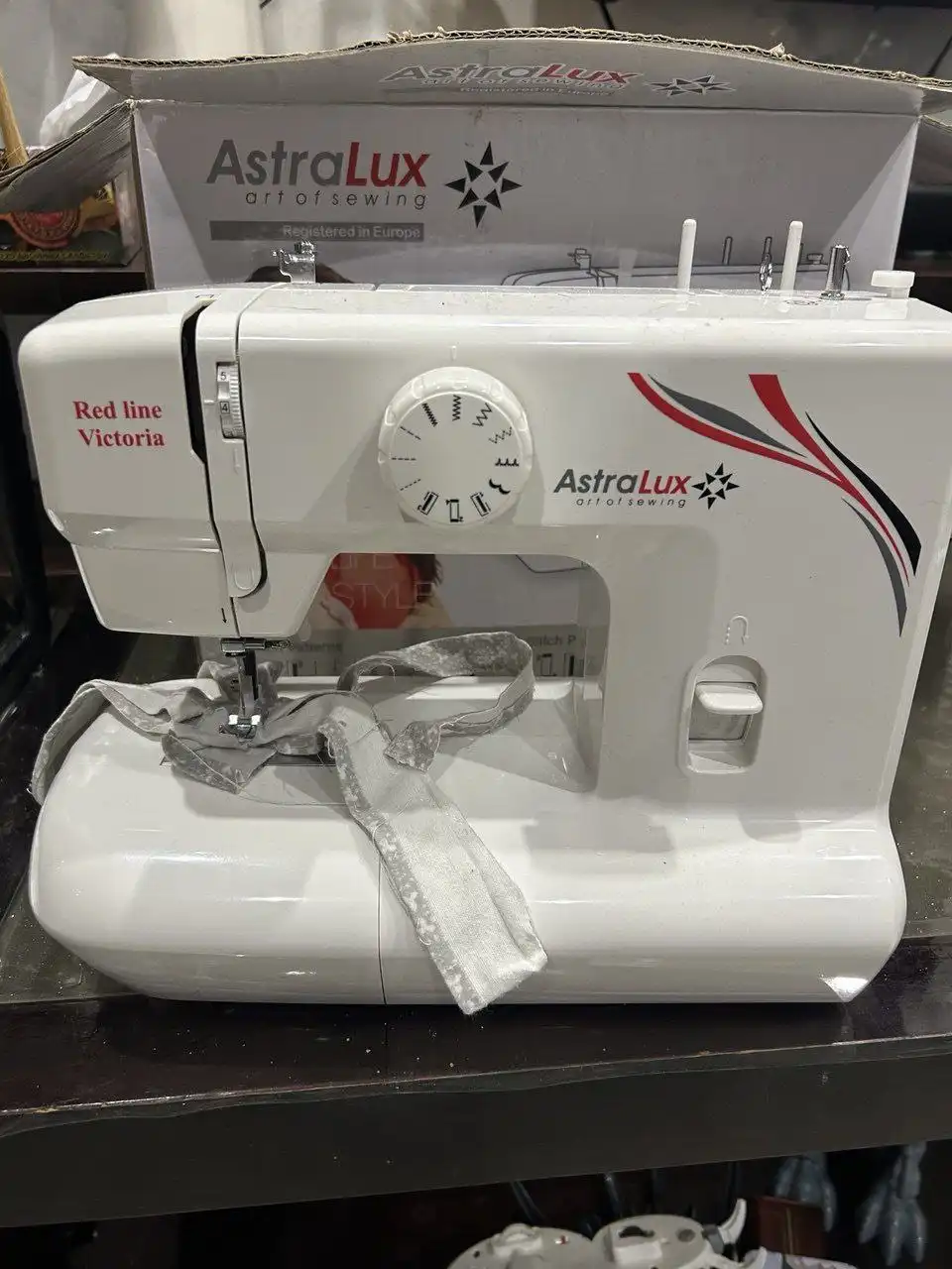 Продажа товара в Братске - Барахолка в Братск