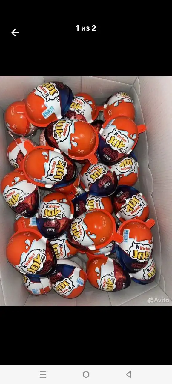 Продажа игрушек Киндер в Братске - Барахолка в Братск