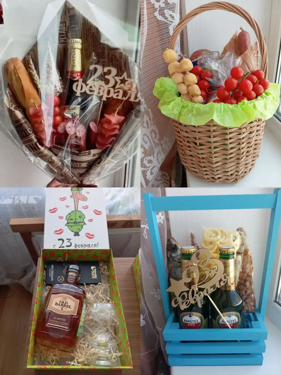 Поздравление к 23 февраля - Барахолка в Братск