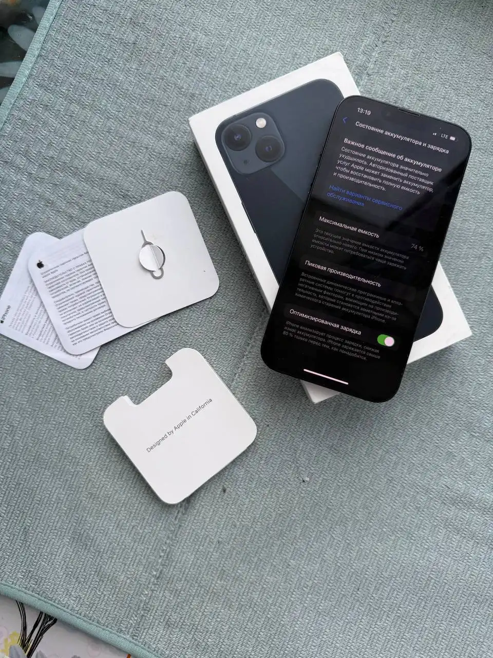 Продам iPhone 13 128ГБ - Смартфоны (Электроника) в Братск