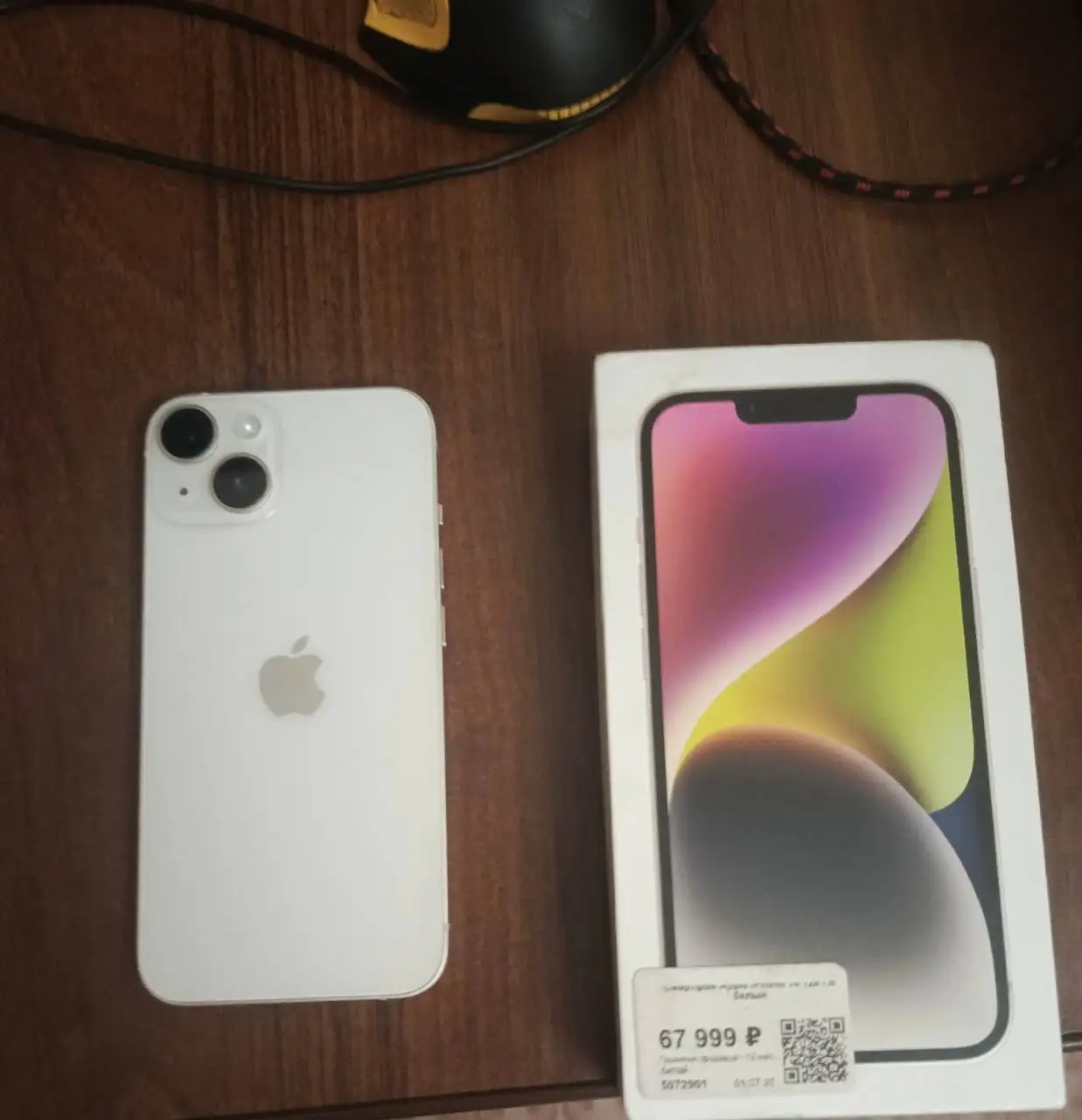 Продам айфон 14, состояние 8/10 - Смартфоны (Электроника) в Братск