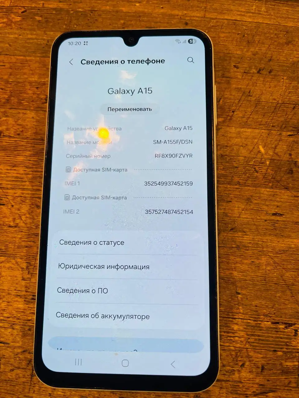 Продажа смартфона Samsung Galaxy A15 - Смартфоны (Электроника) в Братск