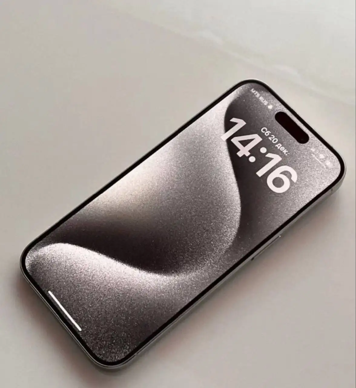 Айфон 15 про 128 гб - Смартфоны (Электроника) в Братск