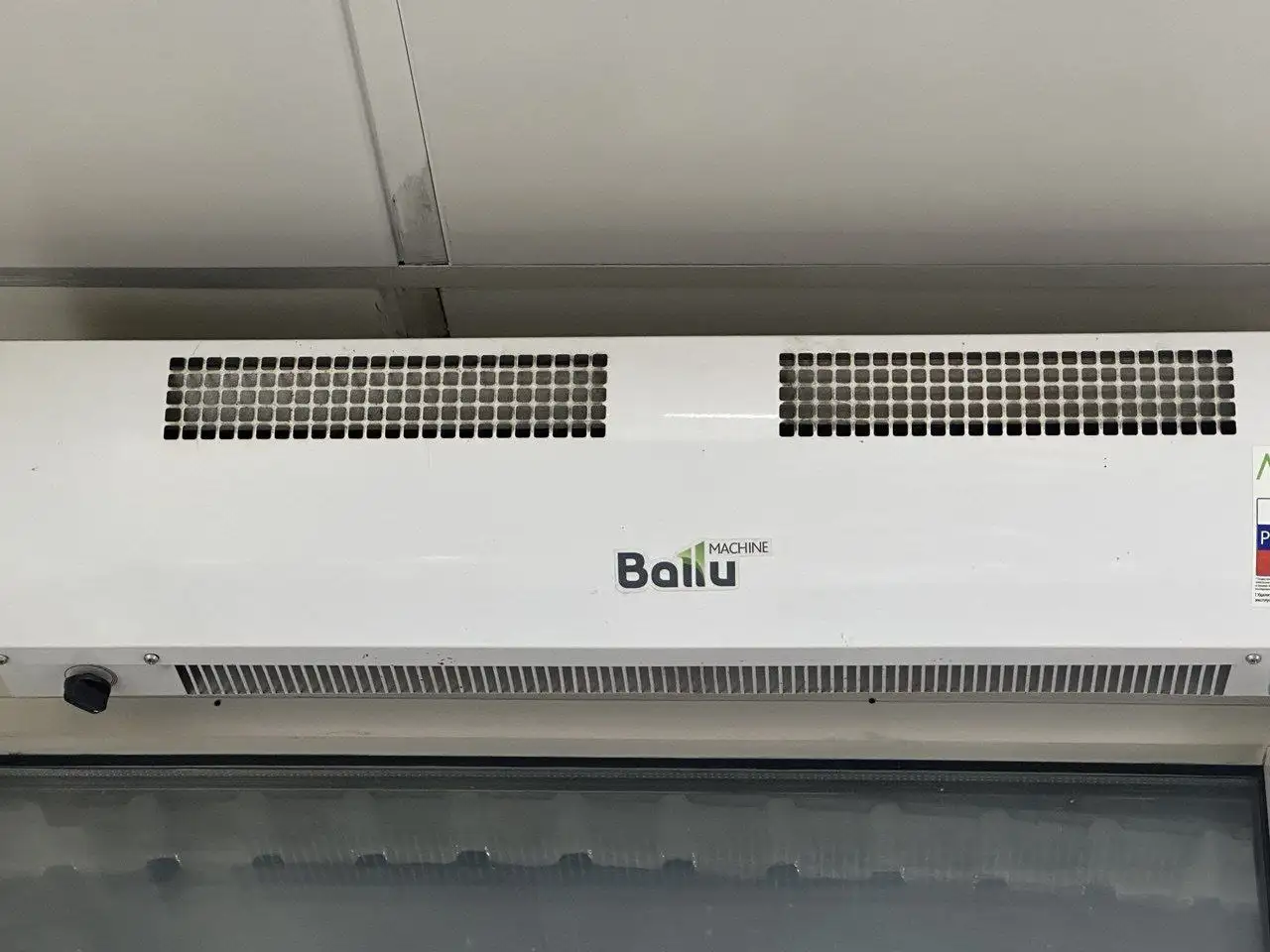 Продам обогреватель в Вихоревке - Барахолка в Вихоревка