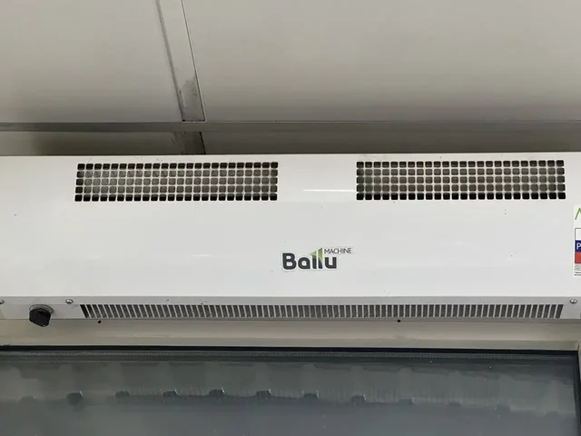 Продам обогреватель в Вихоревке - частное объявление в Вихоревка