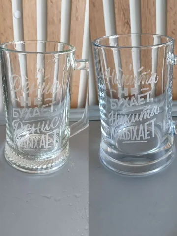 Продажа новых кружек в центре - Совместные покупки в Братск