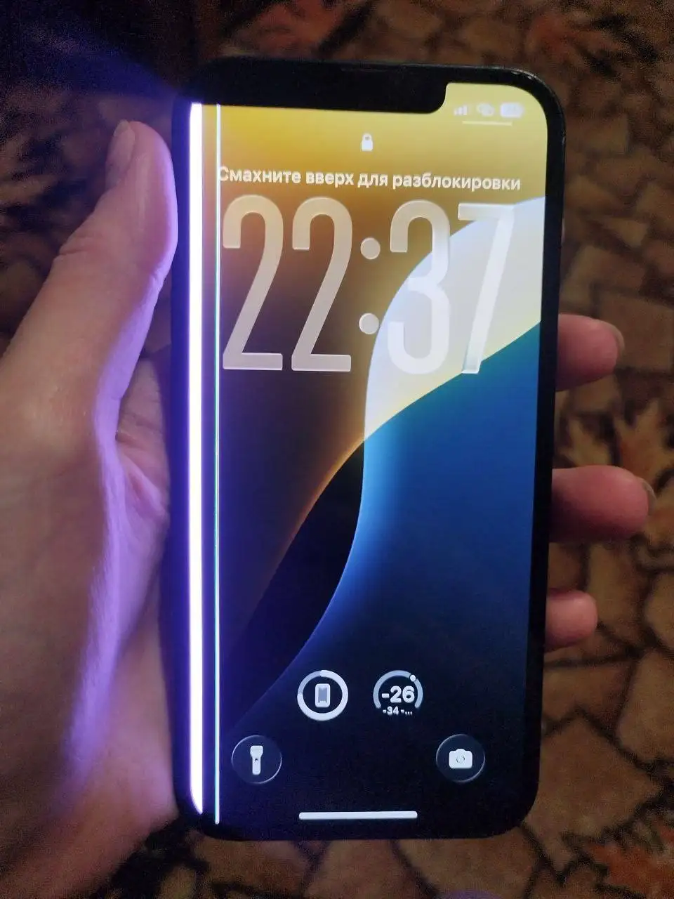 iPhone 13 128 ГБ с дефектами дисплея - Смартфоны (Электроника) в Братск