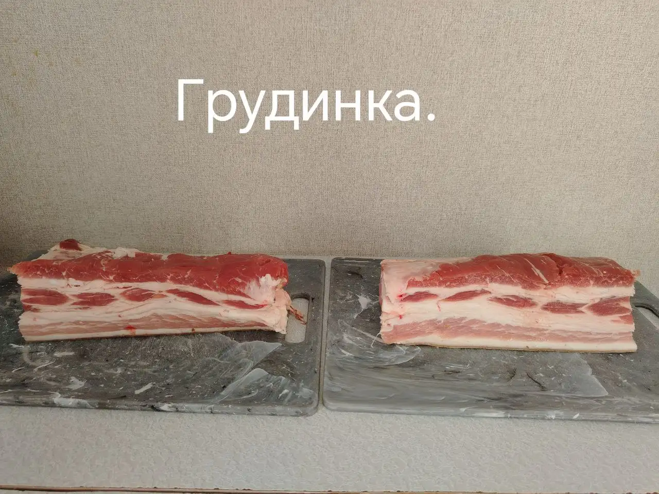 Продажа мясных продуктов в Братске - Продукты питания (Барахолка) в Братск