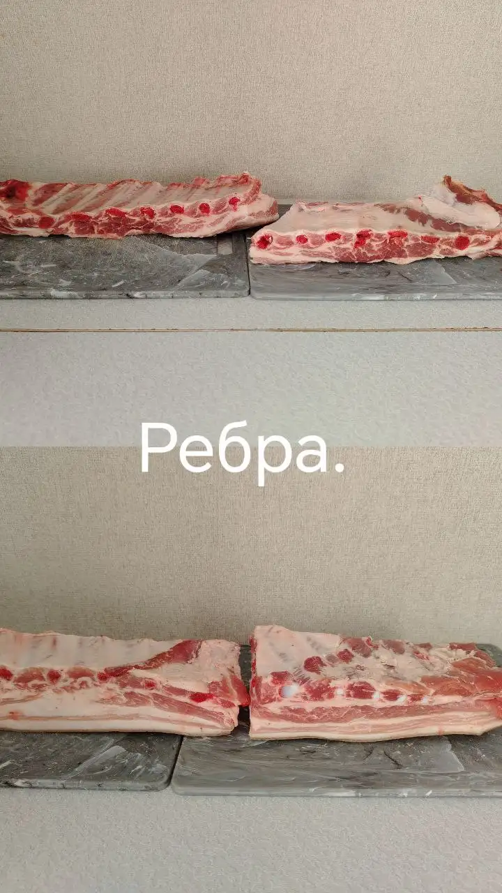 Продажа мясных продуктов в Братске - Продукты питания (Барахолка) в Братск