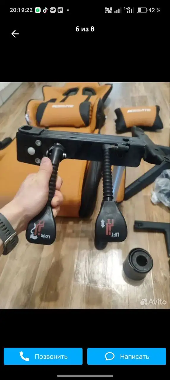 Куплю товары в Братске - Барахолка в Братск